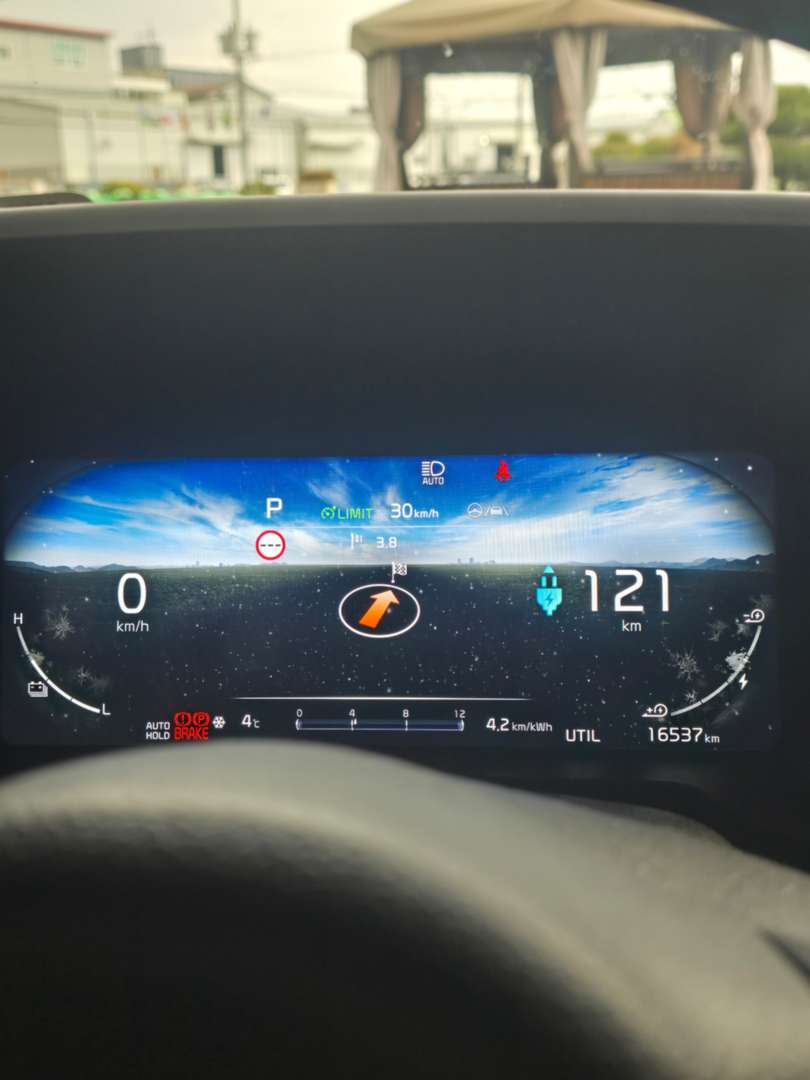 제차 4월달에 나온답니다 ㅎㅎ... 이미지 4/8