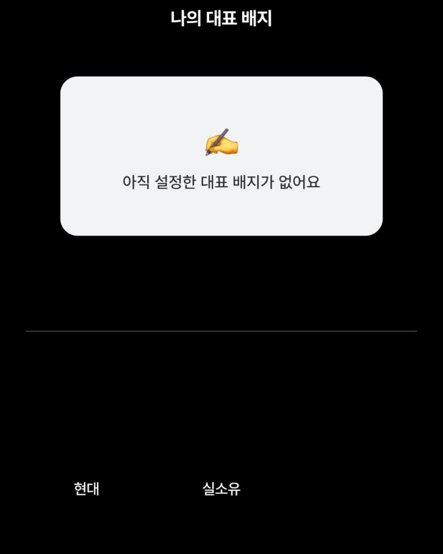 인증 이미지 2/2