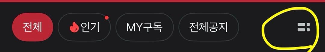 댓글 첨부 이미지