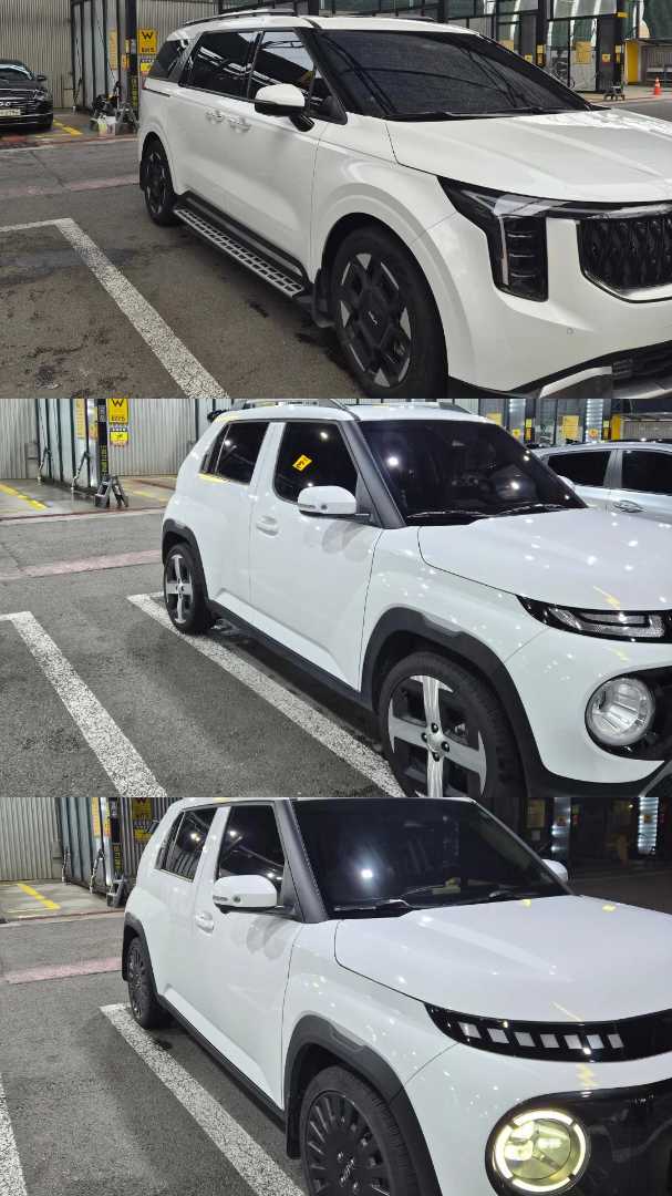 날추워진다고 해서 부랴부랴..... 이미지 1/2
