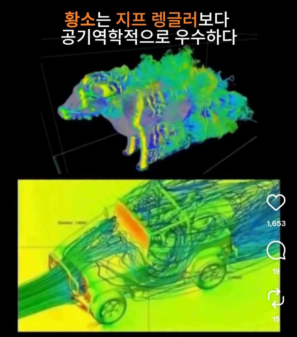 당연하지.... 이미지 1/1