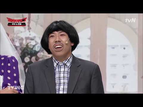 제2의 앙세찬 이미지 2/2