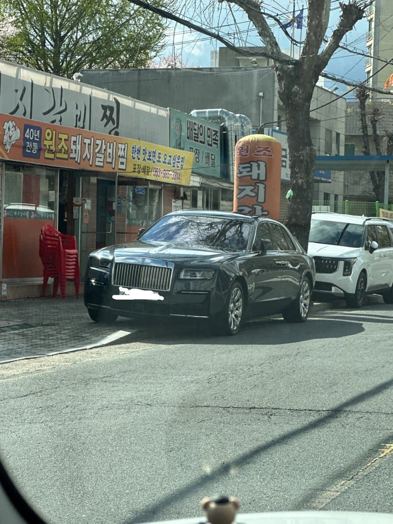 차올리기4 이미지 1/1