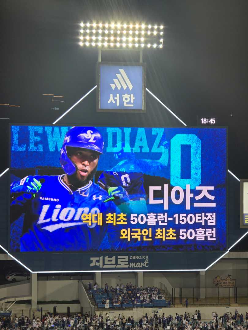 어제 대구 라팍에서!!!! 이미지 4/10