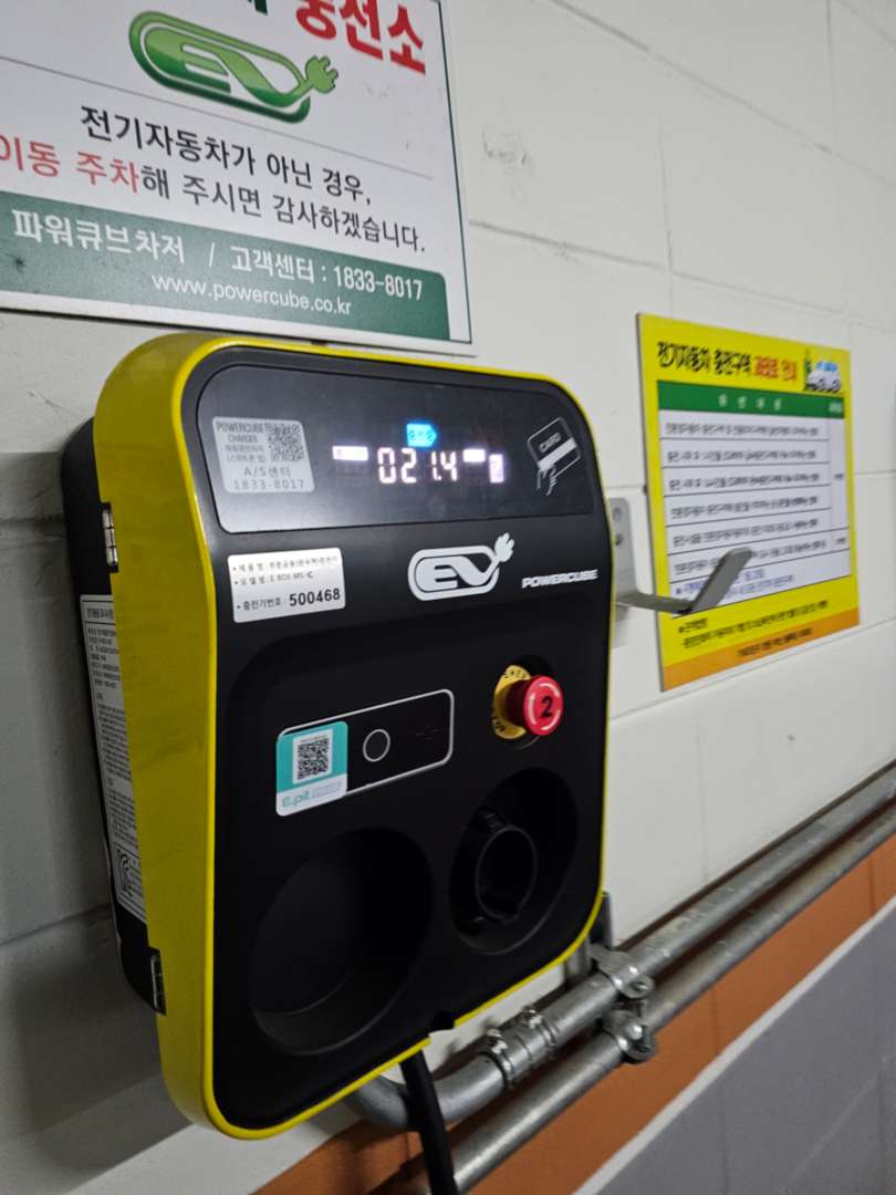새벽에 완속 물렸습니다 이미지 2/4
