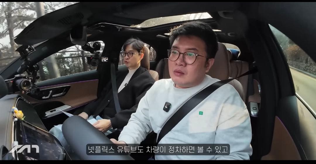제차 소개합니다. 이미지 2/3