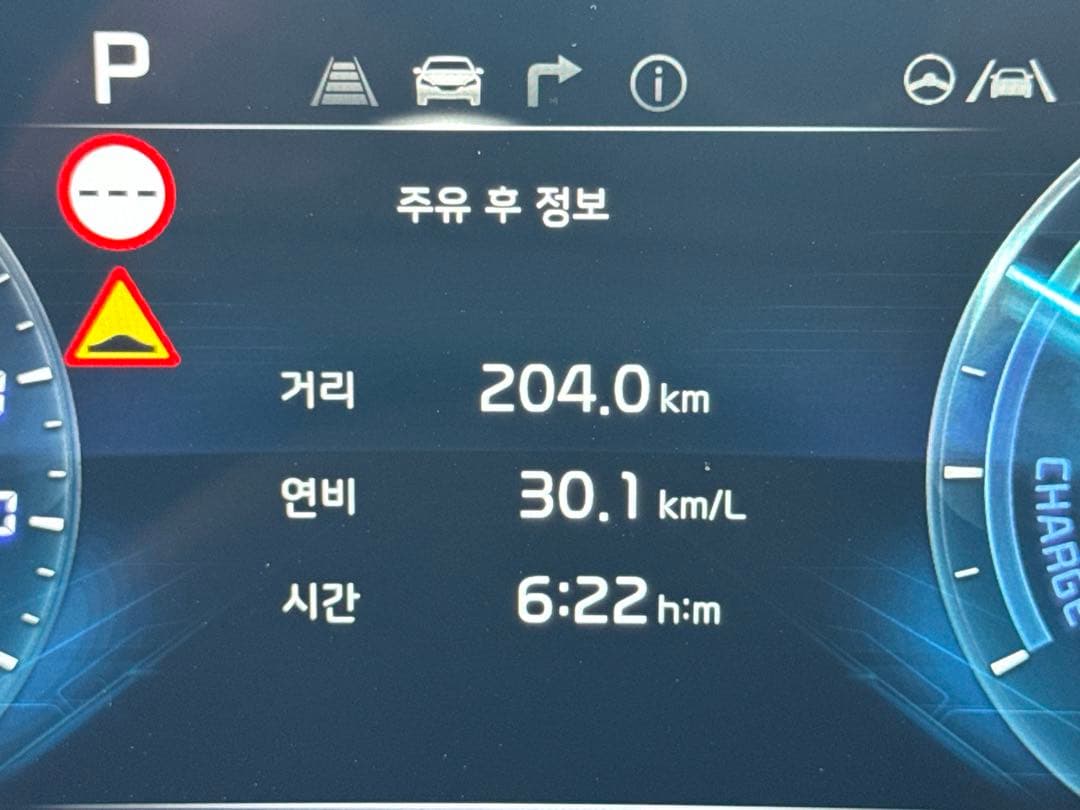 K8 하이브리드 이미지 1/1