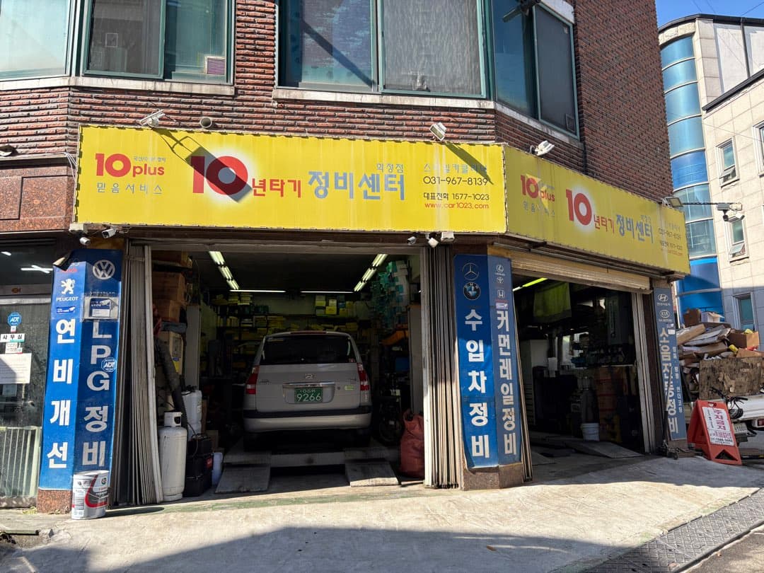 20살 라비타는… 이미지 1/4