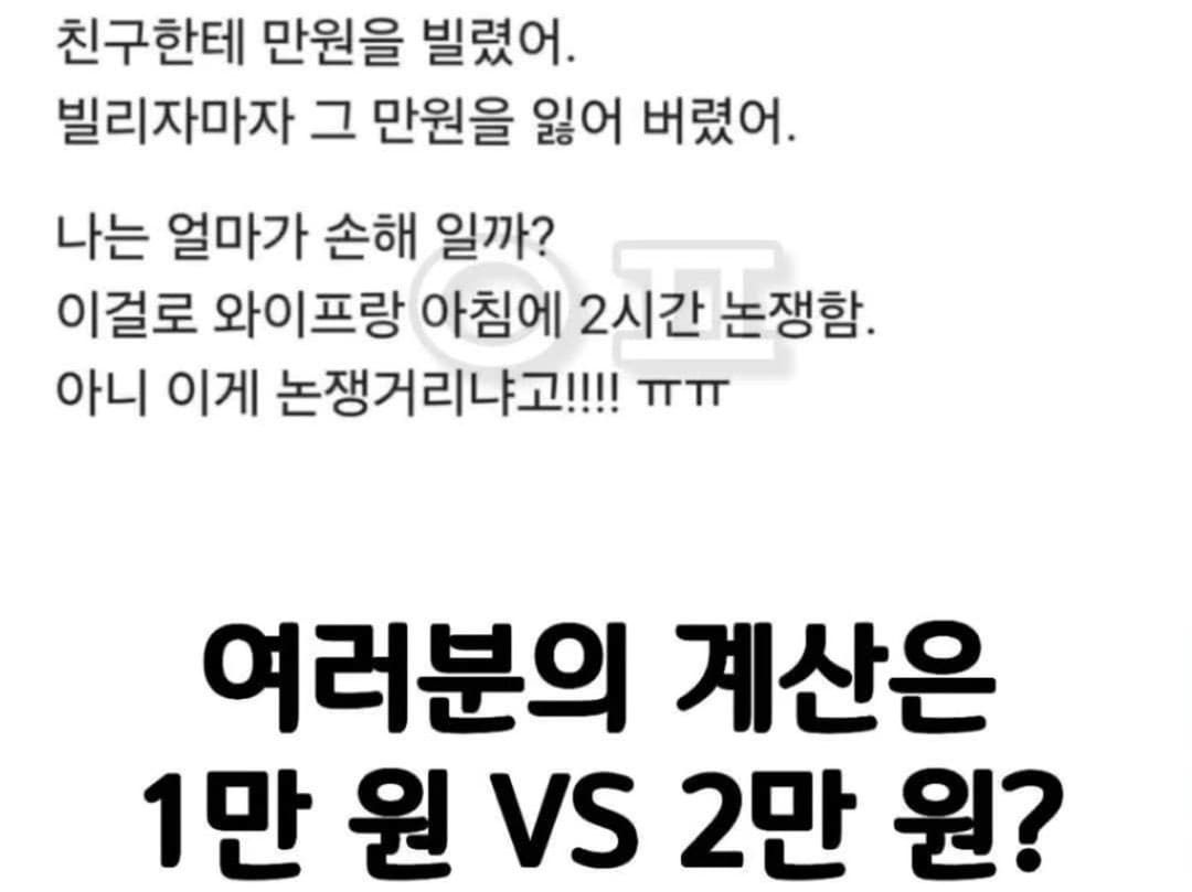 재미로 질문 드립니다 ㅎㅎ 이미지 1/1