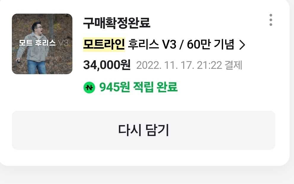 날씨가 춥습니다. 이미지 1/1