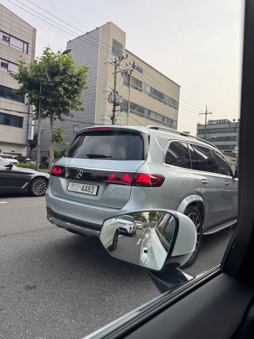 GLS?? 이미지 1/2