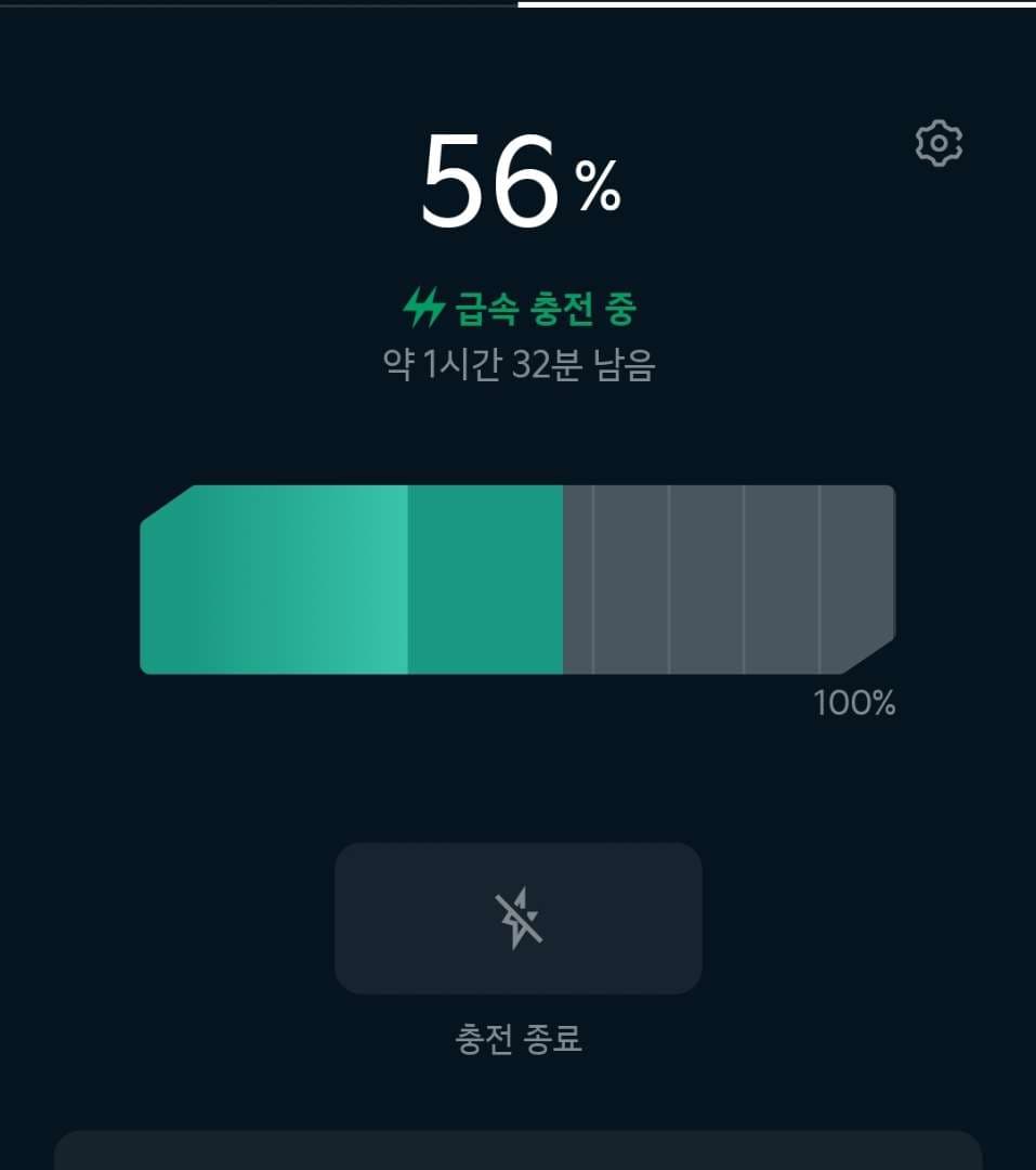오늘 붕붕이에게 고급밥 먹이는날 이미지 2/5