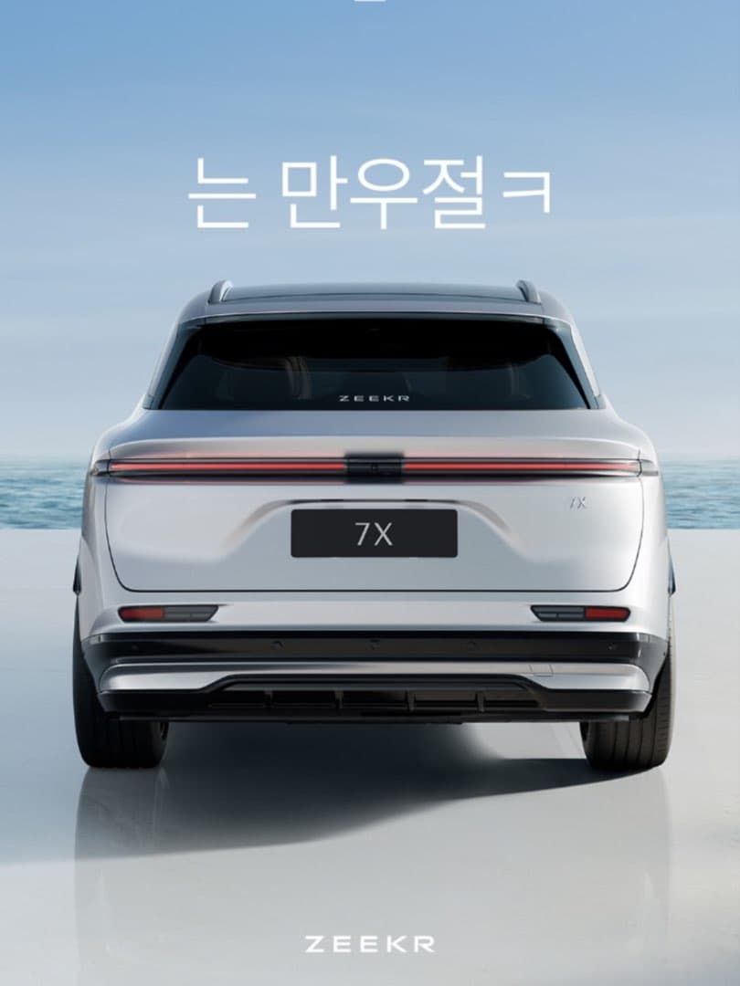만우절 맞이한 자동차 브랜드들 근황. 이미지 8/10