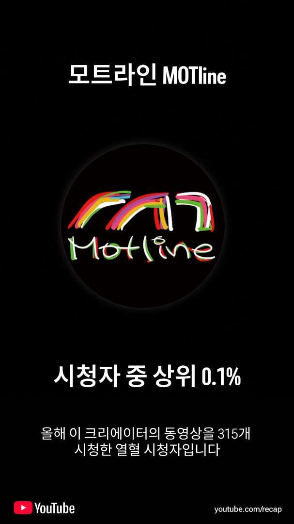 성로형 사랑해 이미지 1/1