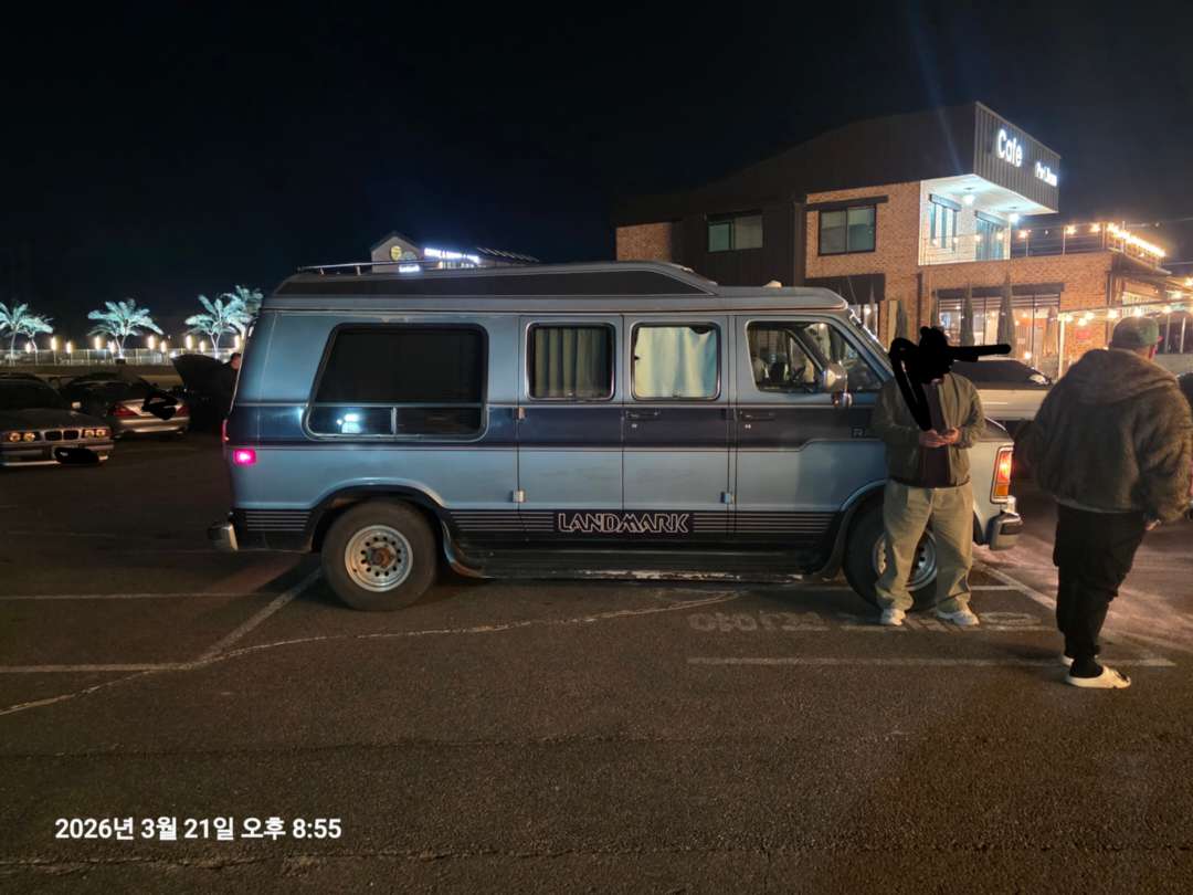 지난주 클래식카코리아 카밋사진 올려봅니다. 이미지 6/10