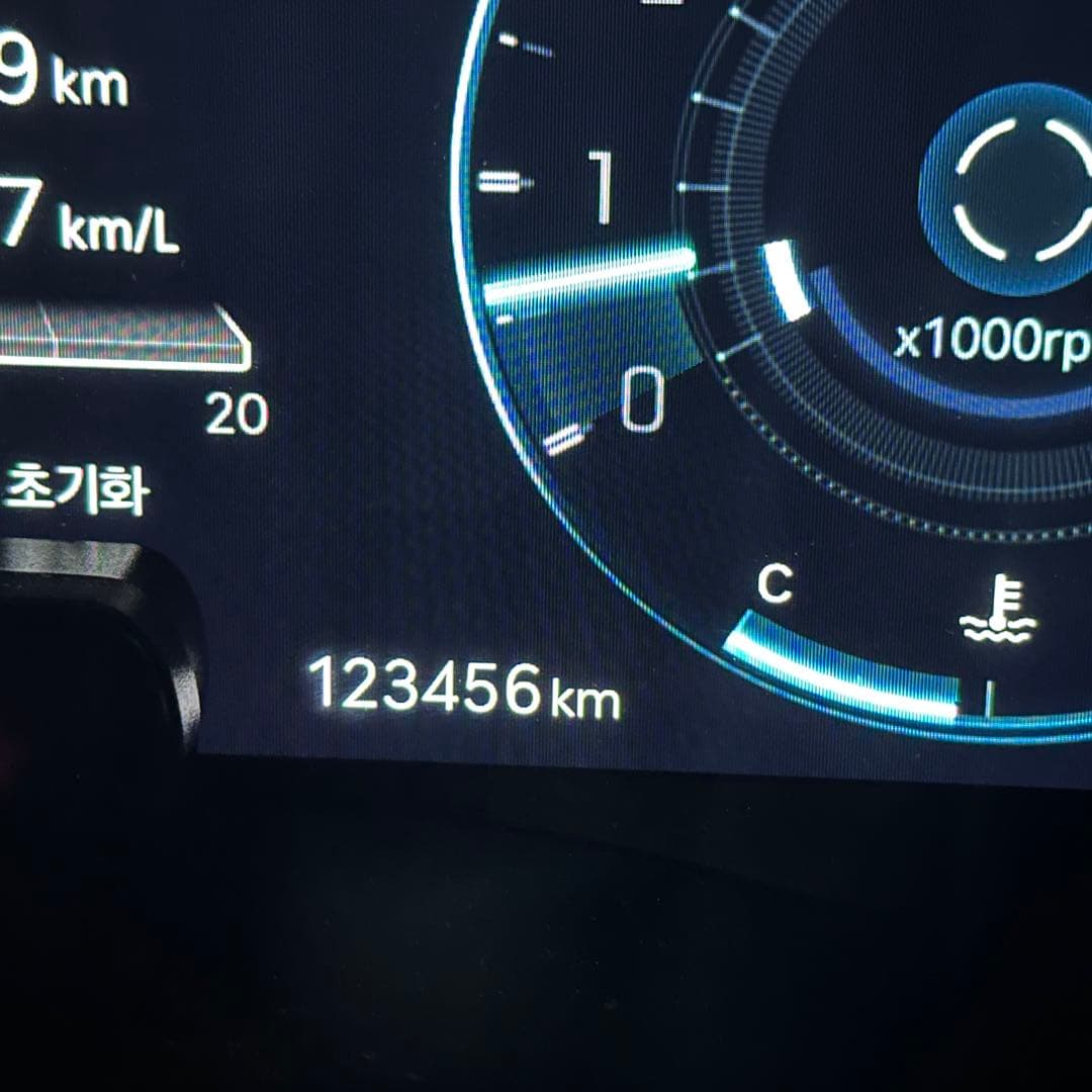 123456...km 이미지 1/1
