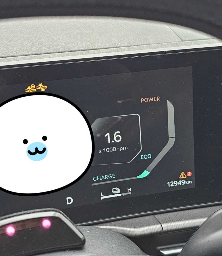 오늘 처럼 눈,비 많이 오는날.. 저만 그런가요..? 이미지 1/1