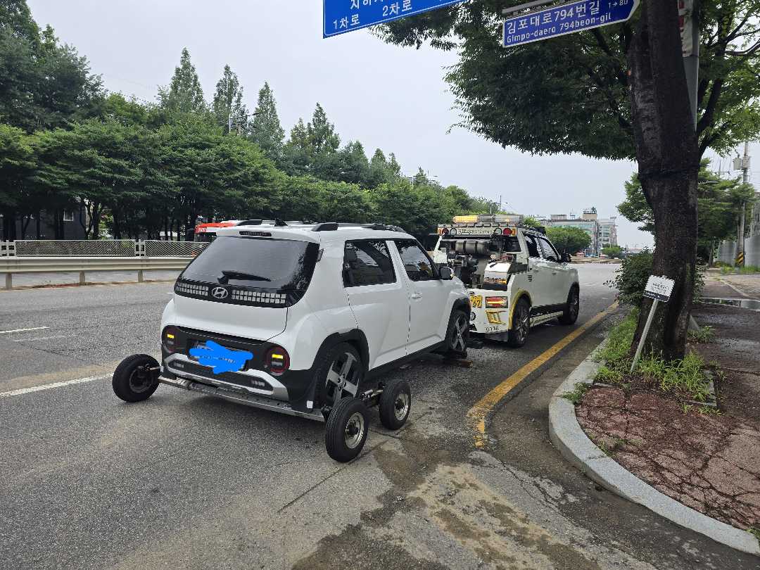 타이어 교체하러 가는길에..... 이미지 5/6