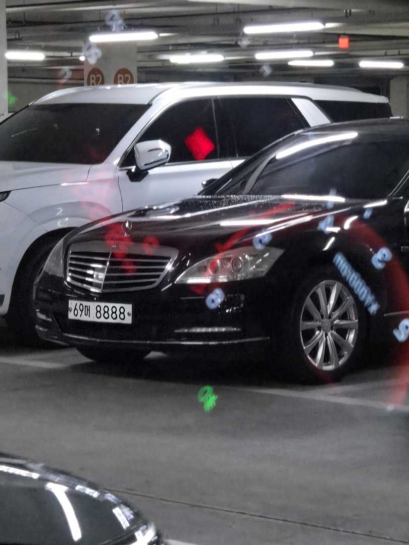 팔팔이 멀티버스 이미지 1/1