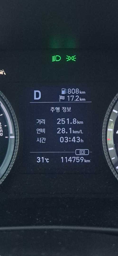 간만에 풀투풀 찍는김에 인증도 함께 해봅니다 이미지 1/1