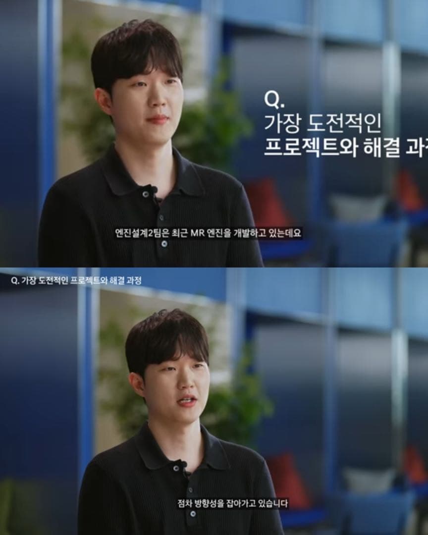 현대차, 미드쉽용 신형 엔진 개발 공식 언급 이미지 2/4
