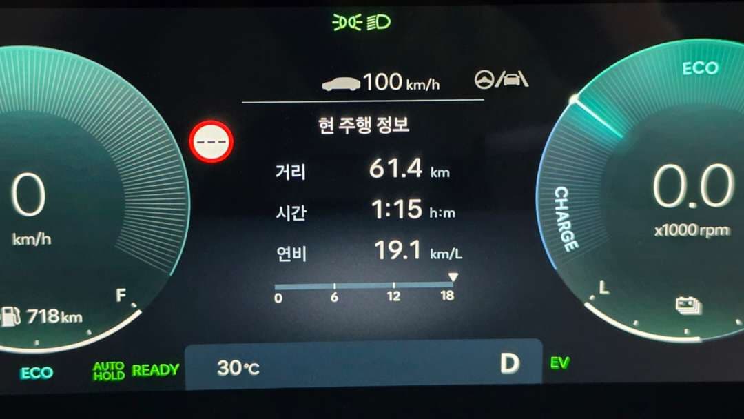 스타리아 리무진 9인승 하이브리드 출고!! 이미지 6/6