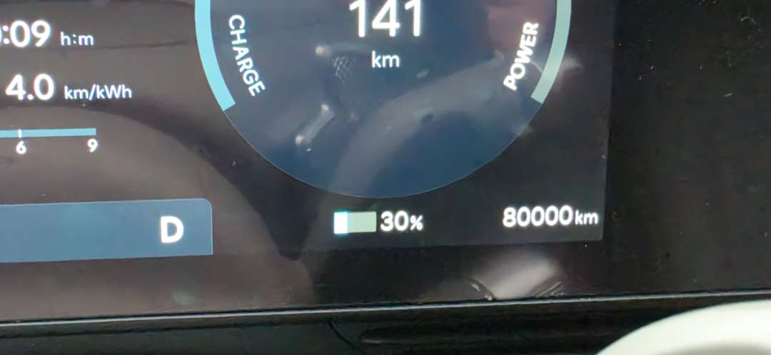 아이오닉5 페리 8만km 돌파.. 이미지 1/1