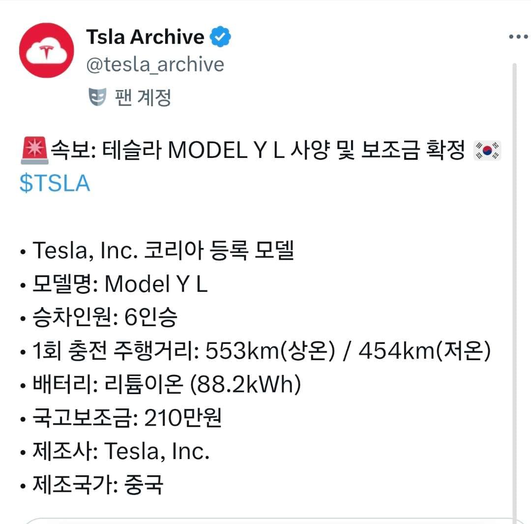 6인승 모델의 조건 이미지 1/1