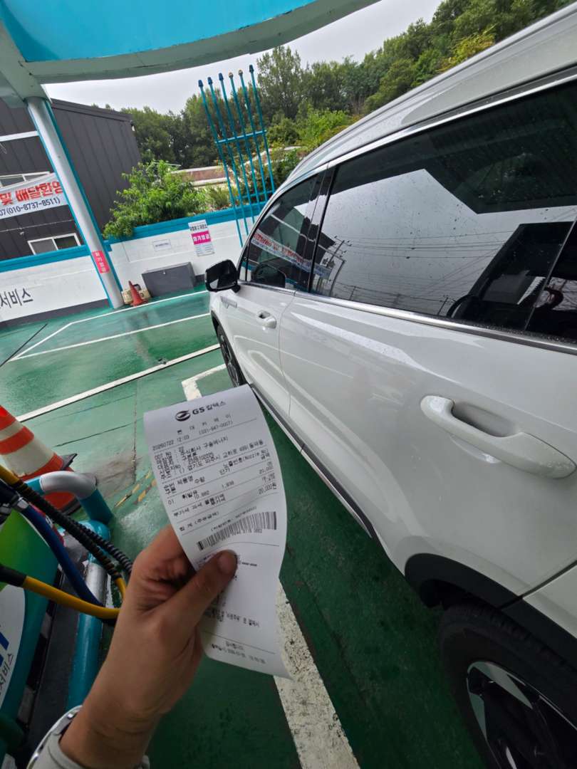 인카페이먼트 주유소 진짜 편한데.. 이미지 3/6