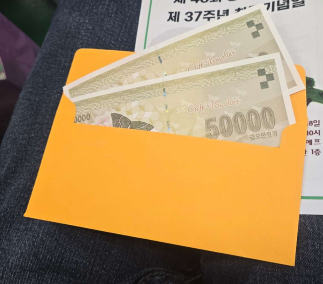 오늘 기름 넣었습니다 이미지 1/2
