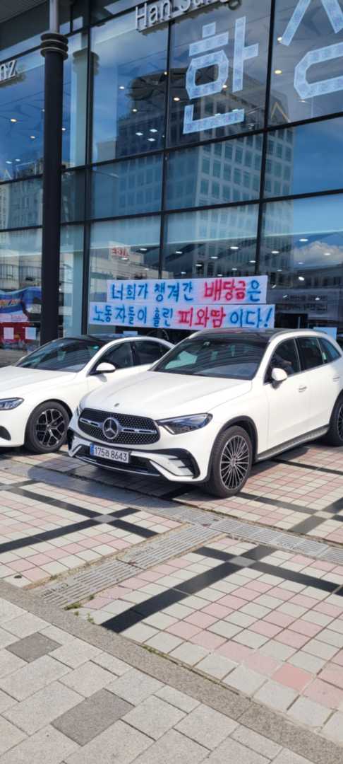 요즘 벤츠 진짜 뭐하는건가요 이미지 1/4