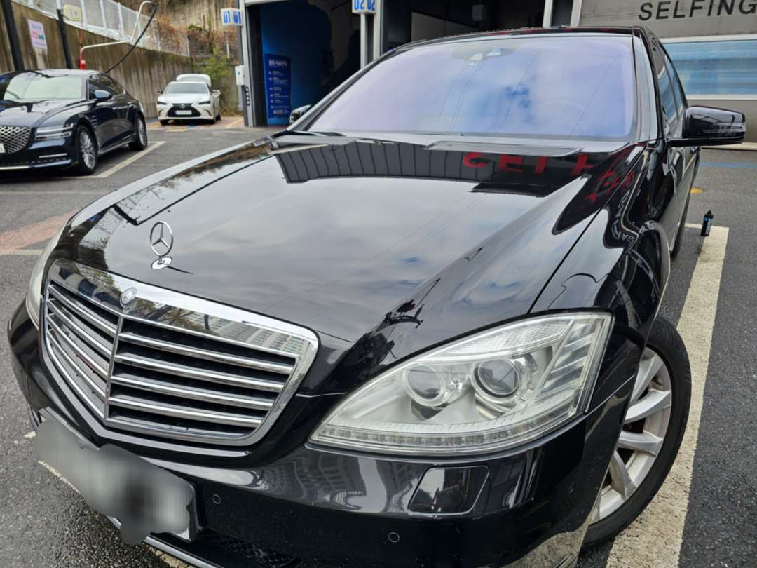 w221 세차하니까 일어난 일 이미지 1/10