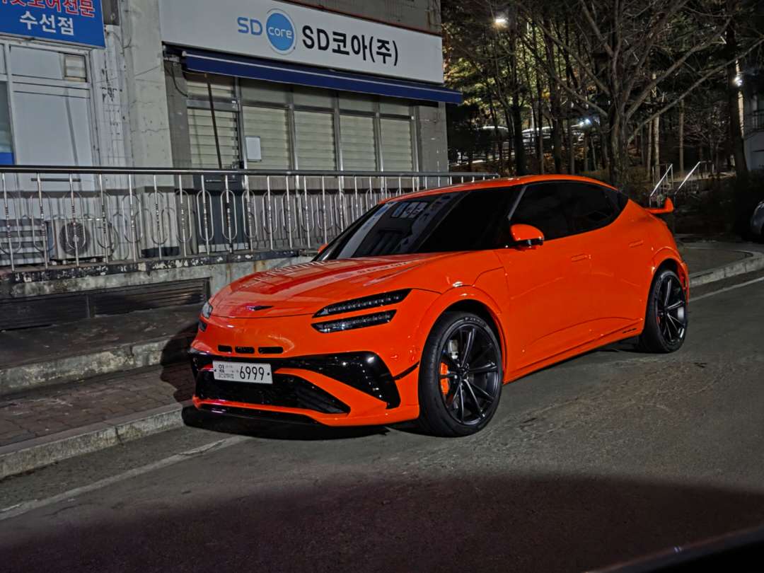 마그마 목격했습니다 이미지 2/2