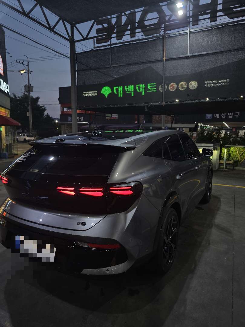 오토브라이트 V5.0 퀵디ㅎ 이미지 1/4