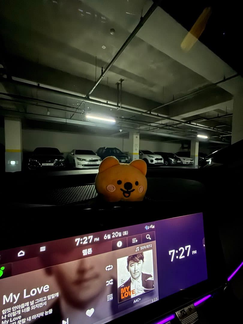 제 차 마스코트 이미지 1/1