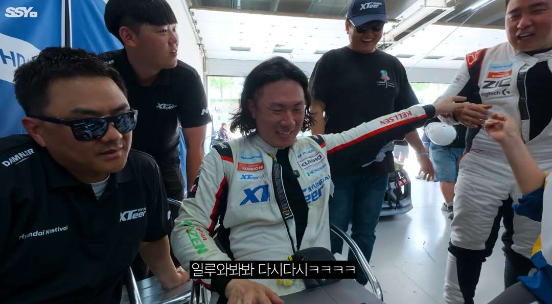셀프로 진실의 방에 잡히셨군요(?) 이미지 2/2