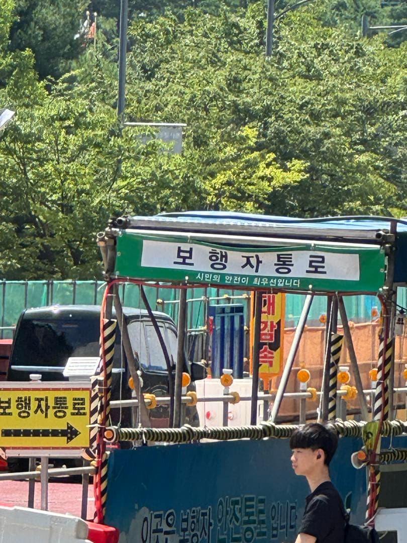 검은색 e토비라면..! 이미지 1/2