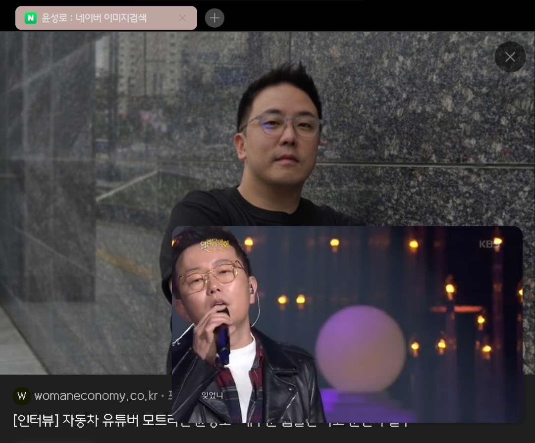 얼굴보느라 노래에 몰입이안되요.. 이미지 11/11