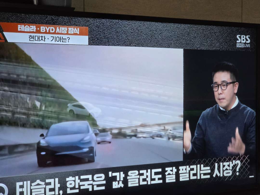 저녁먹다 깜짝 놀랐어요 ㄷㄷ 이미지 2/2