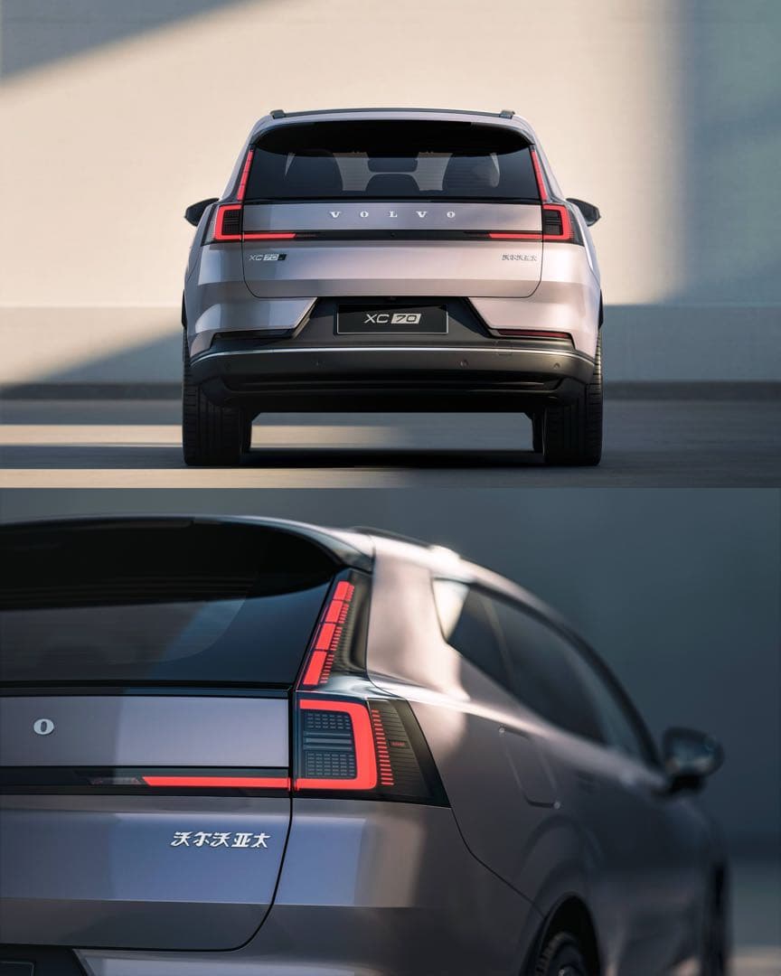 볼보, 신형 XC70 공개 9년만에 풀체인지 이미지 5/10