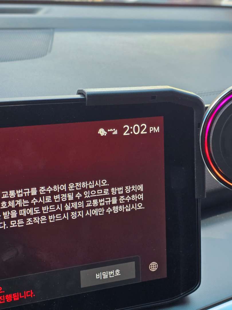 떼자만 2시간...ㅋㅋㅋㅋㅋ 이미지 9/10