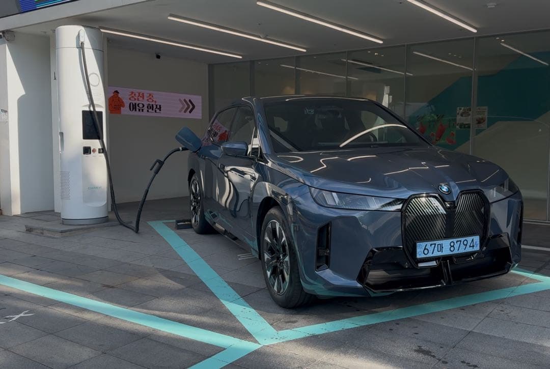 100.4kWh 삼성SDI 배터리 장착된 BMW iX xDrive45 이미지 1/3