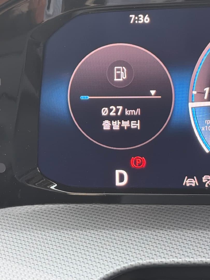 역시 장거리는 디젤! 이미지 1/1