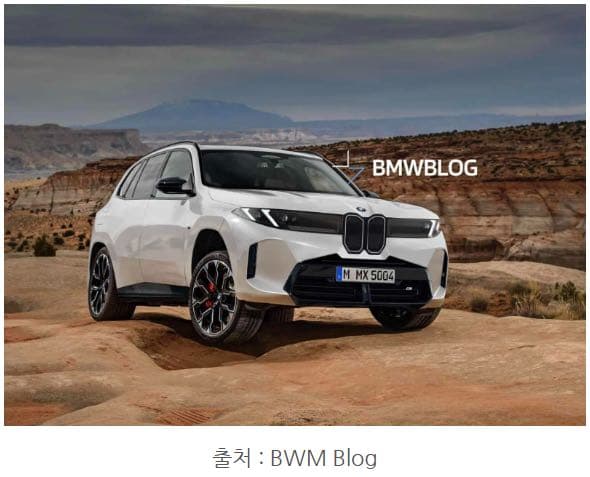 노이어클라쎄… 이미지 1/1