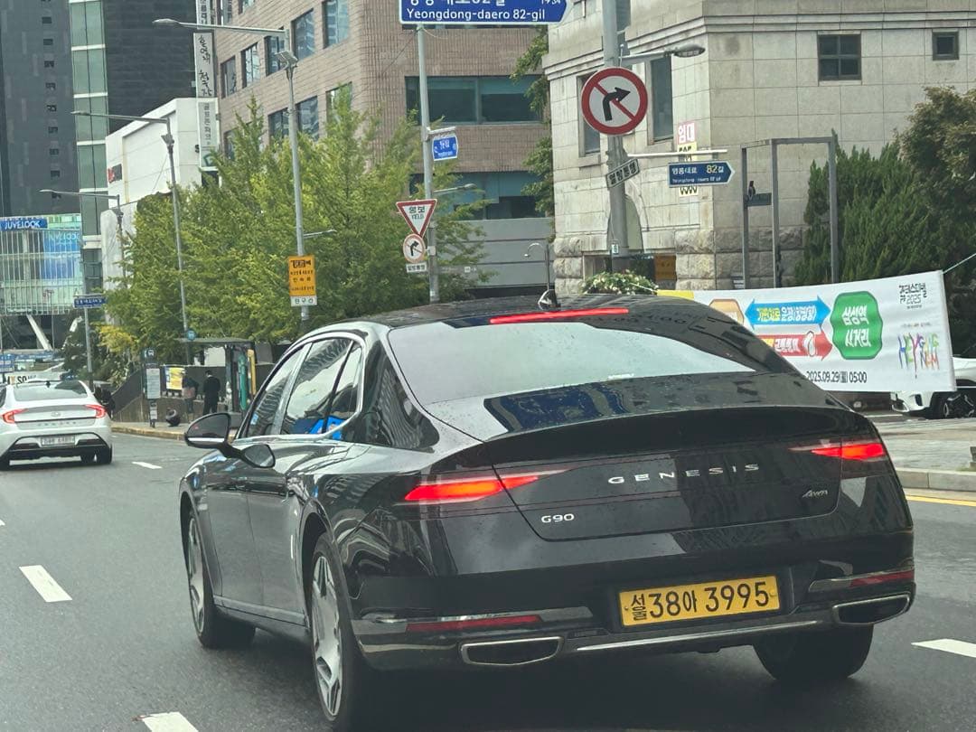 가오 이미지 1/1
