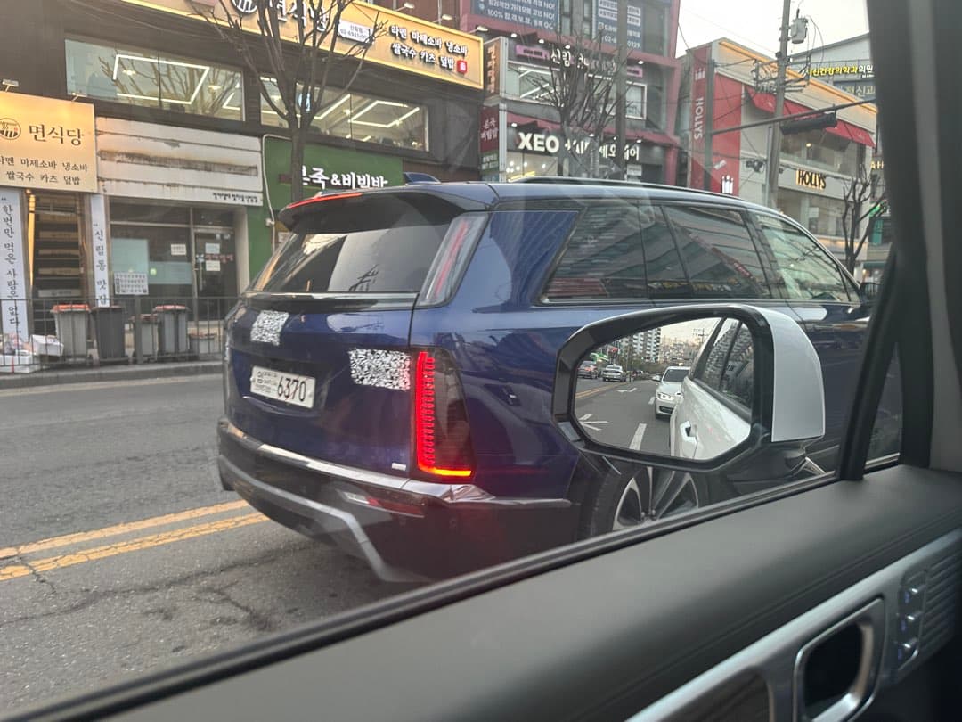 캐딜락은 맞는거 같은데..리릭..은 아니고 뭘까요?? 이미지 2/3