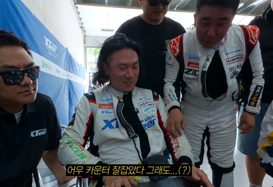 셀프로 진실의 방에 잡히셨군요(?) 이미지 1/2