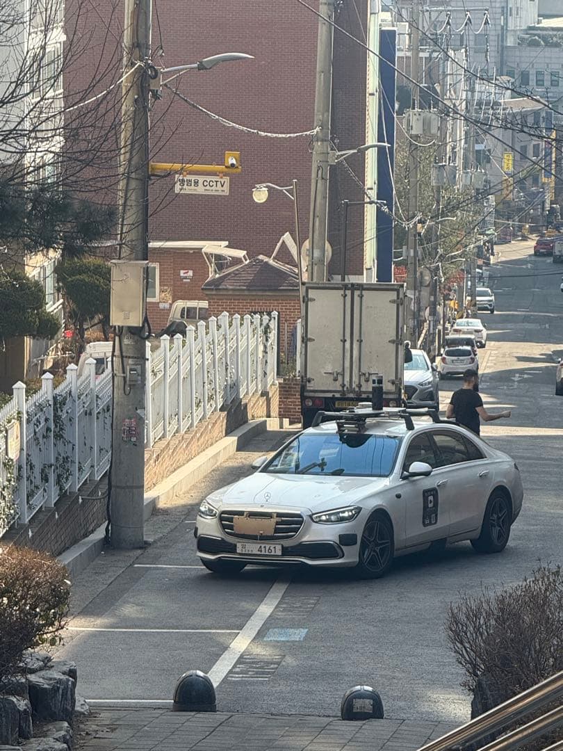 요차량은 뭘까요 이미지 1/2