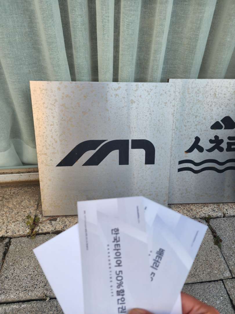 감사합니다!!! 이미지 1/1