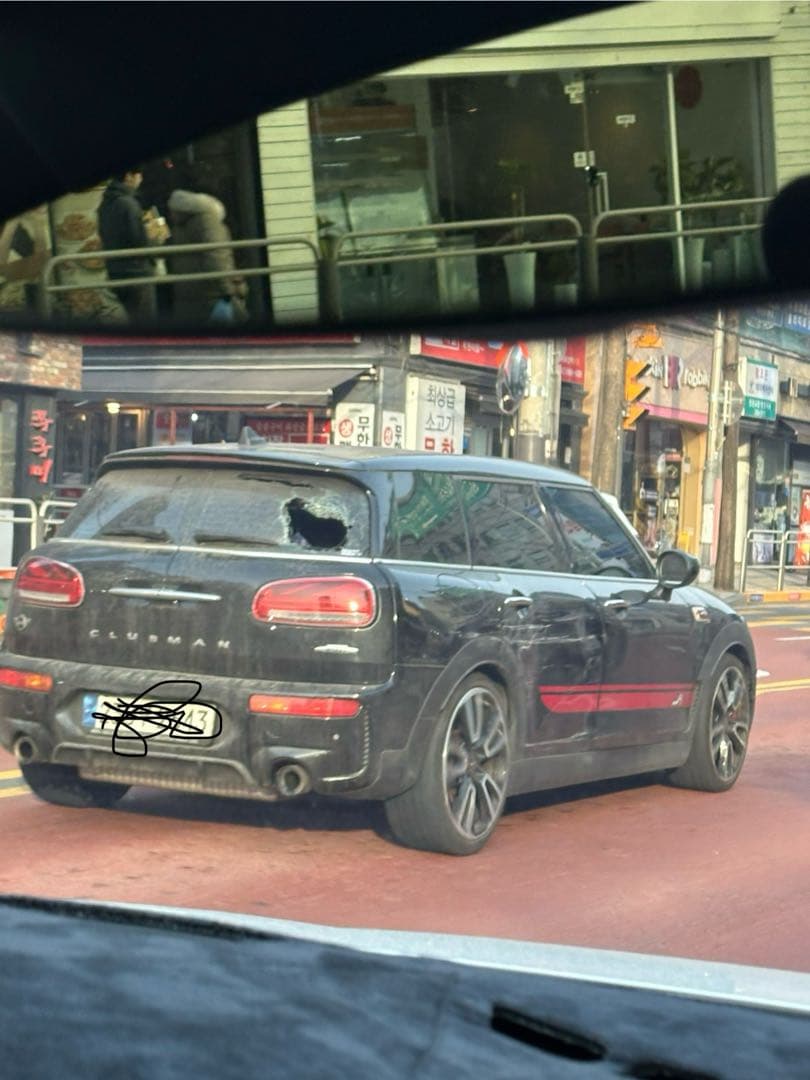 음??? 뭐지 이미지 1/1